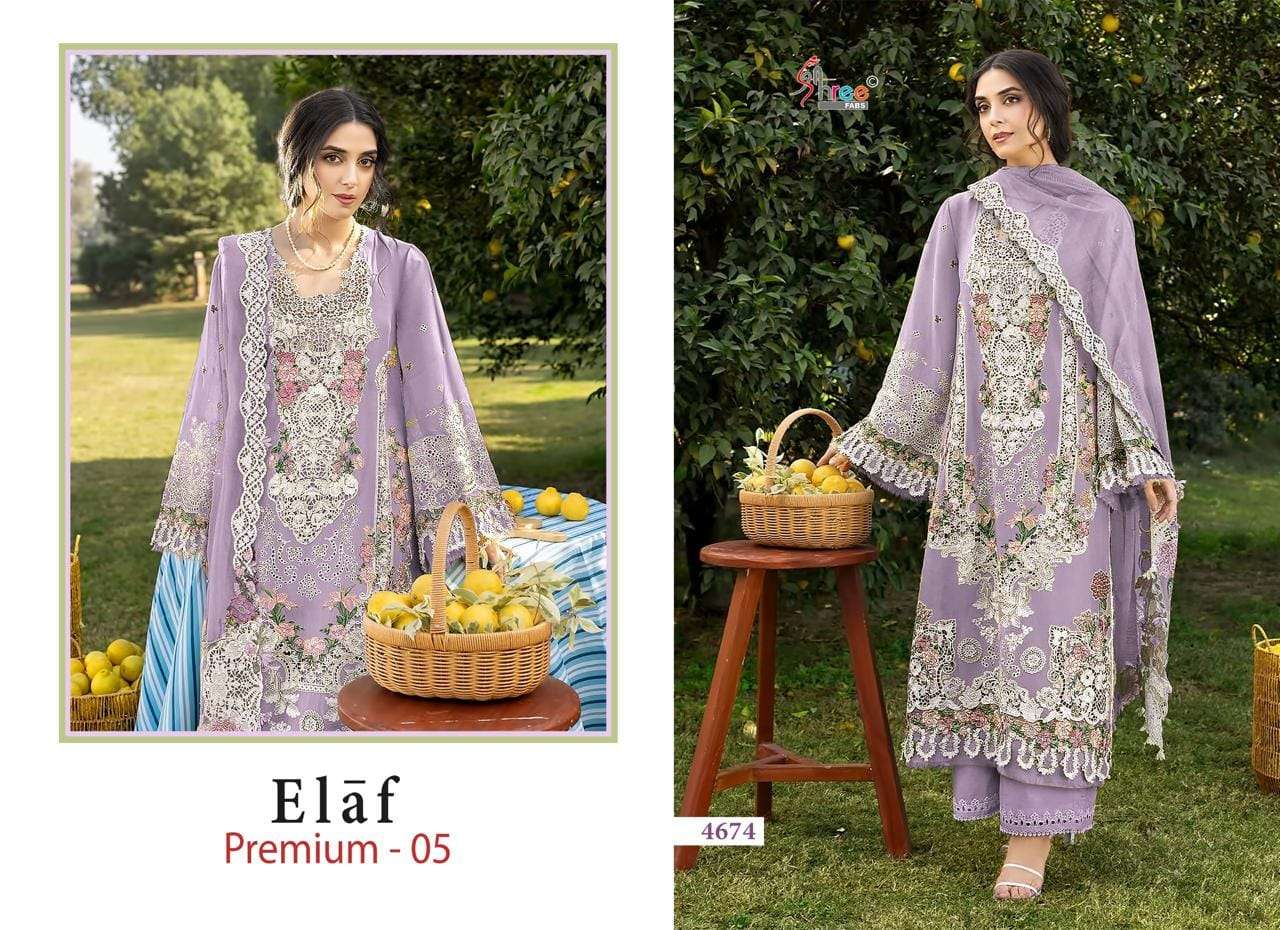 SHREE FABS ELAF PREMIUM VOL 5 COTTON DESIGNER PAKISTANI ACTRESS TYPE SUIT WHOLESALE